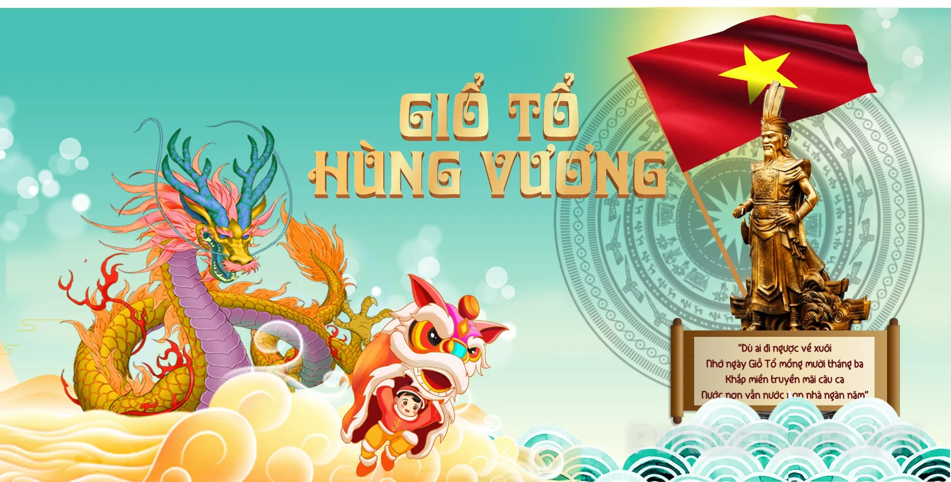 Banner Mừng Đại Lễ Giỗ Tổ Hùng Vương – Template Psd/Ai Editable  608