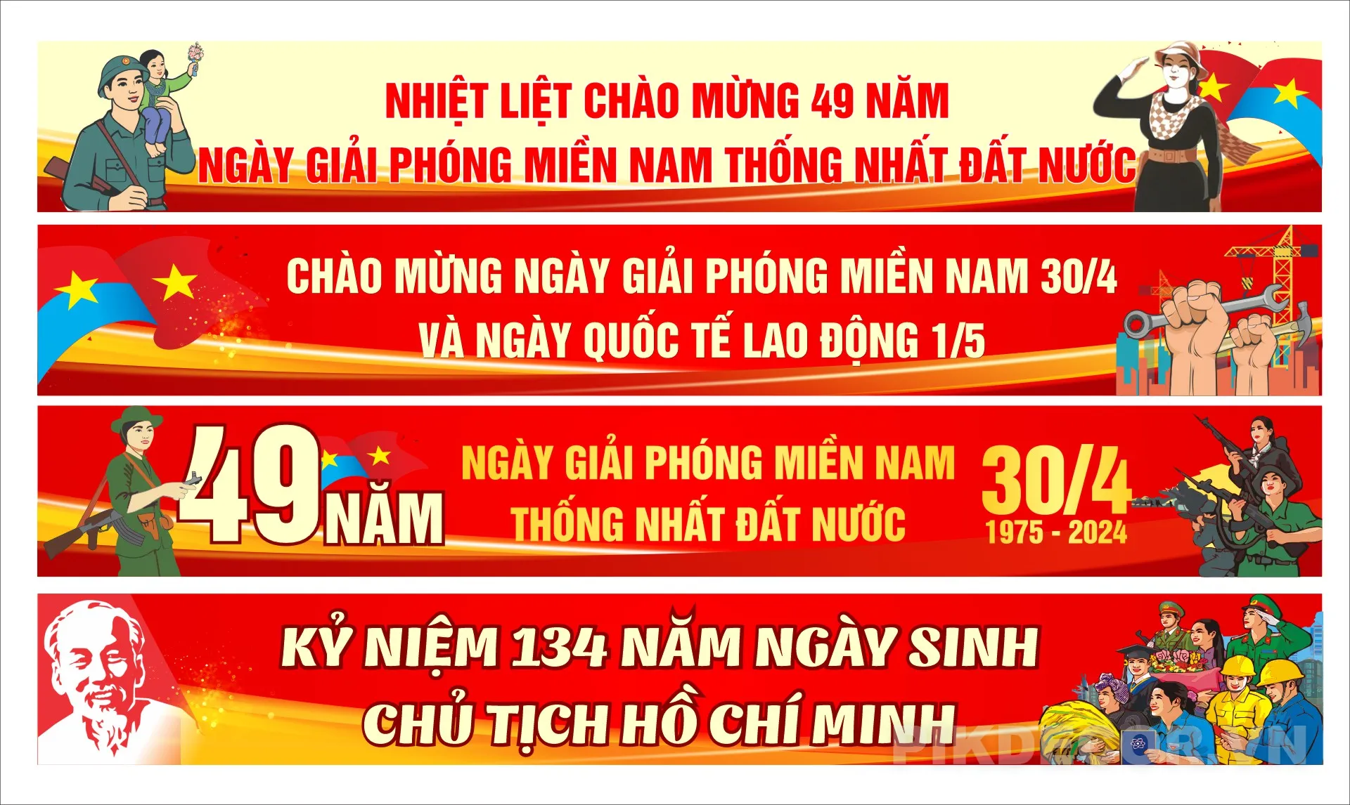 Mẫu Thiết Kế Banner Phông Nền Chào Mừng 49 Năm Giải Phóng Miền Nam 30/4 & Quốc Tế Lao Động 1/5 Mới N