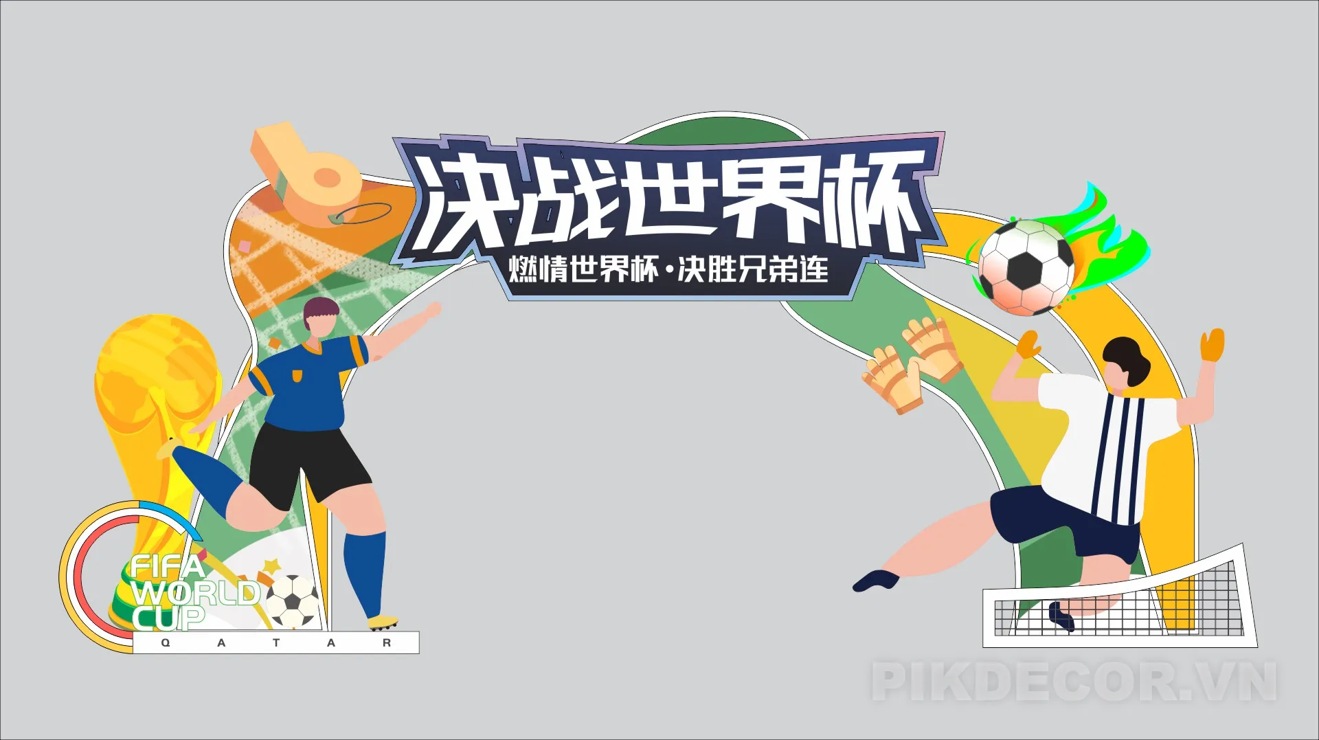 Mẫu Cổng Chào Sự Kiện Bóng Đá Champions – Vector Thiết Kế In Ấn 177