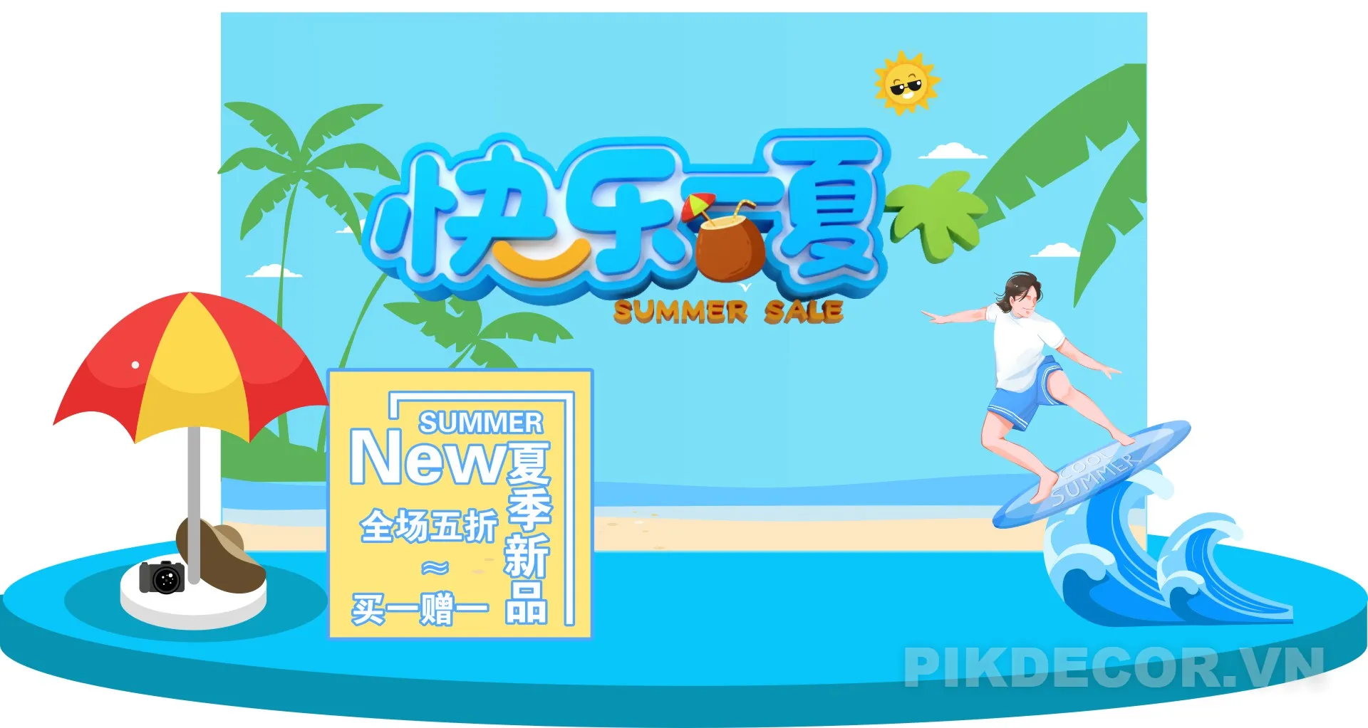 Mẫu Cổng Chào Trang Trí Sự Kiện Mùa Hè Phong Cách Biển Nhiệt Đới Đẹp Nhất Cho Team Building & Nghỉ D 108