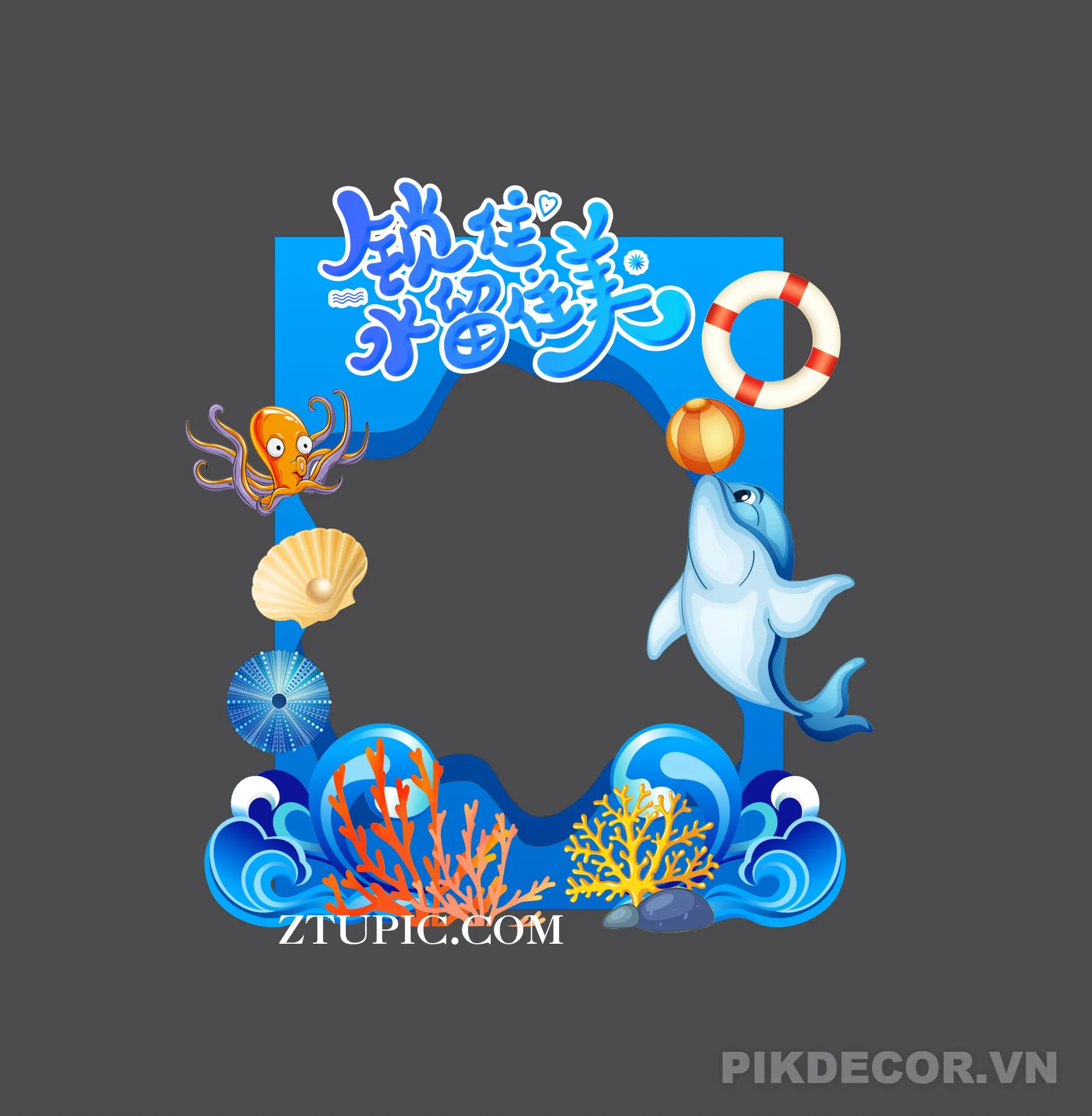 Mẫu Khung Check-In Mùa Hè Sôi Động Cho Team Building & Tiệc Biển Công Ty [File Vector Psd] 290