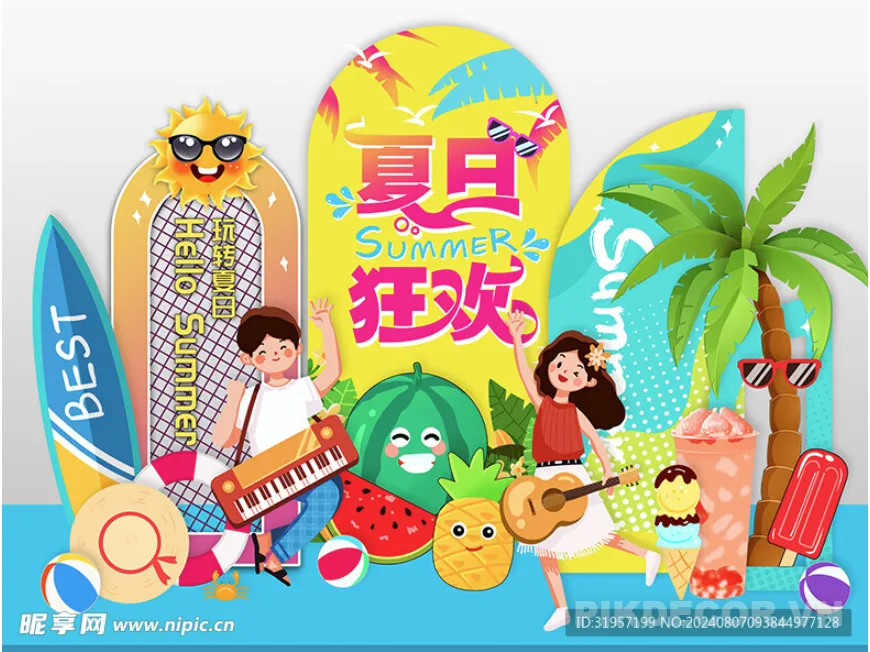 Mẫu Khung Check-In Mùa Hè Sôi Động Cho Team Building & Tiệc Biển Công Ty [File Vector Psd] 499 893